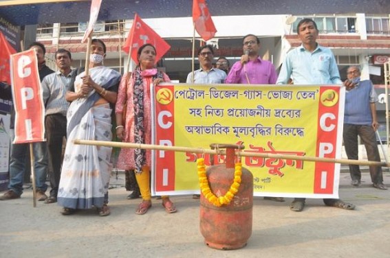 CPI protested against Fuel Price hikes CPI protested against Fuel Price hikes